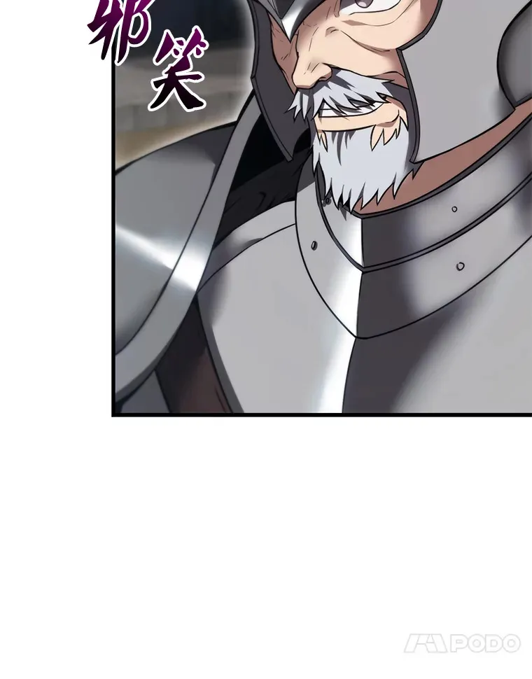 10.神血开放88