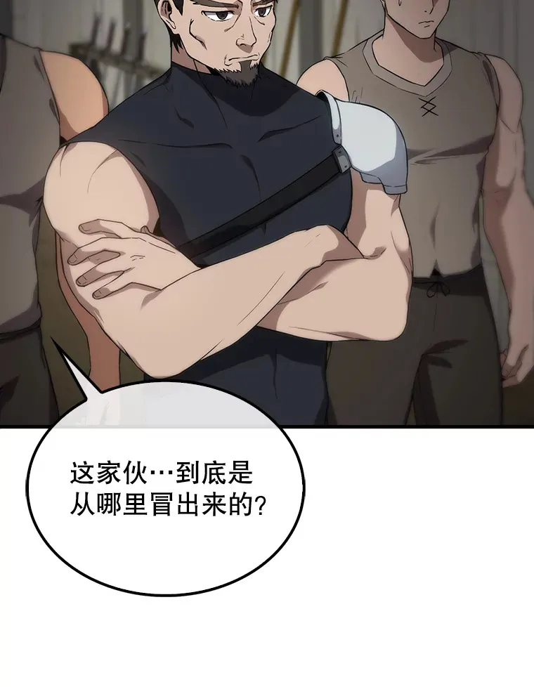 3.怪物32