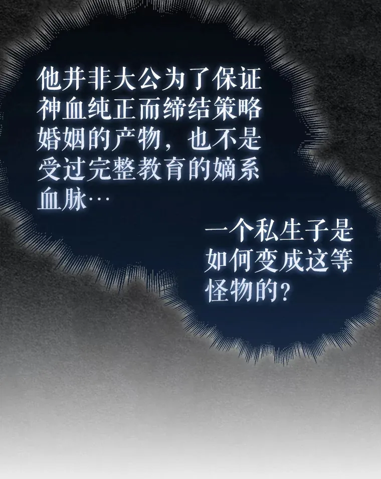 8.被针对128