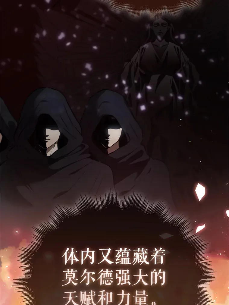 1.穿进小说166