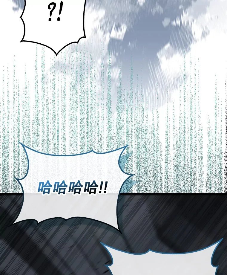 23.守门部队89