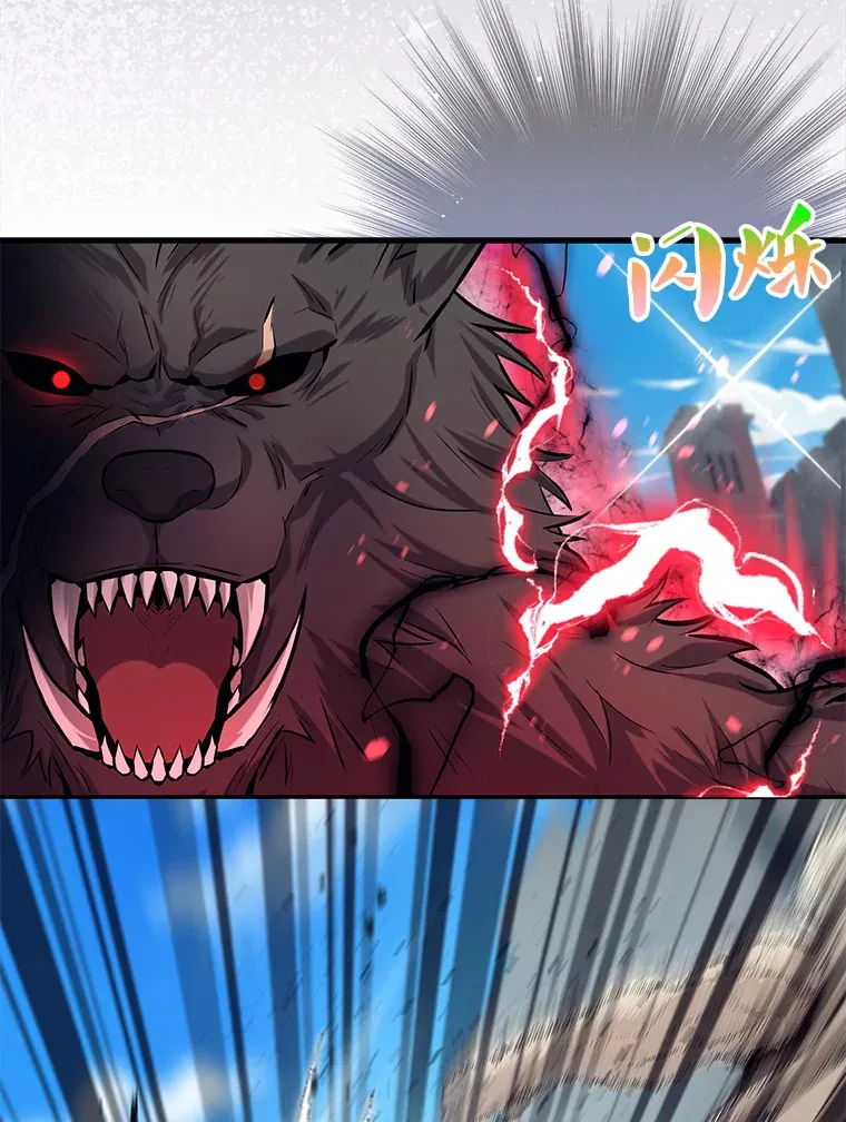 18.狼人98