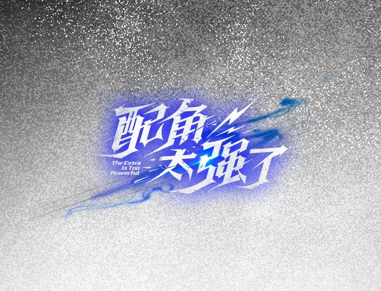 2.考核31