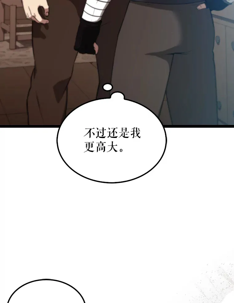 2.考核56