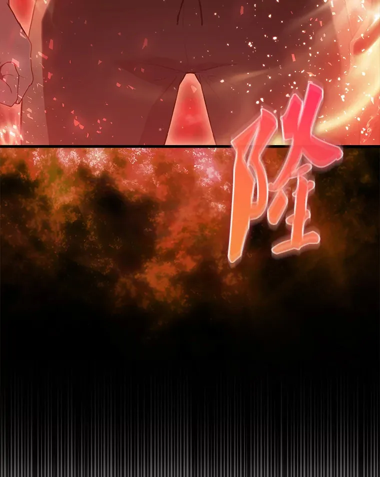 4.挑衅139