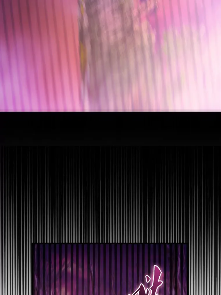 33.巨人族26
