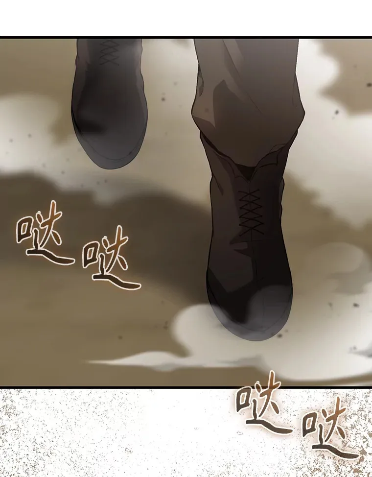 3.怪物18
