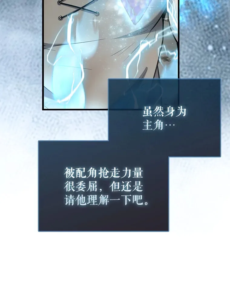 16.亲切的姐姐157