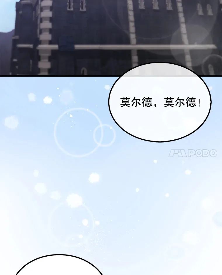 11.打败教官123