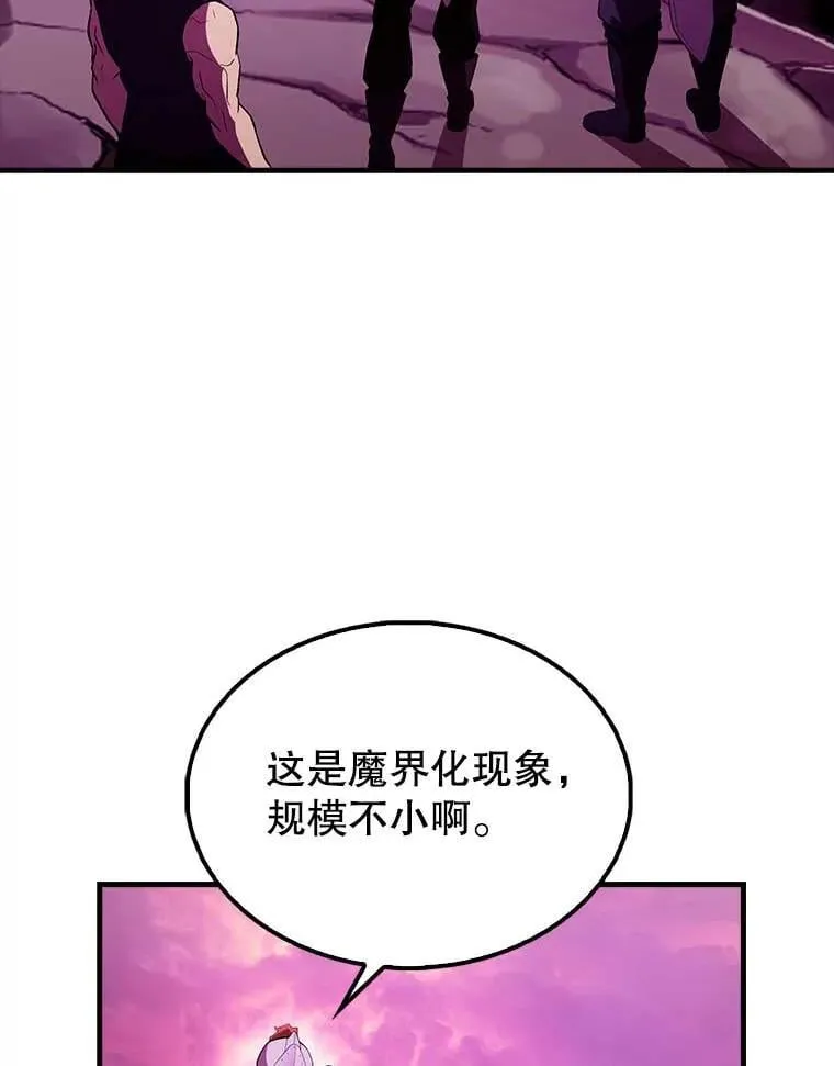 45.激活神感126