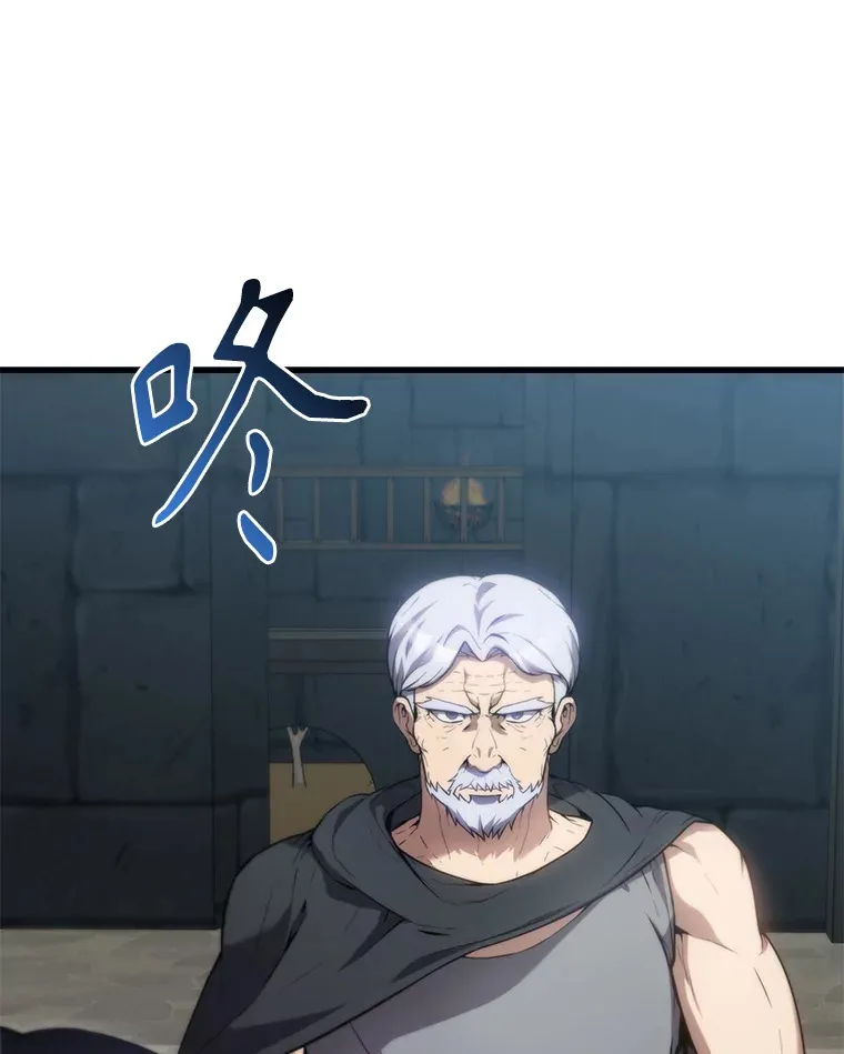 5.被盯上52