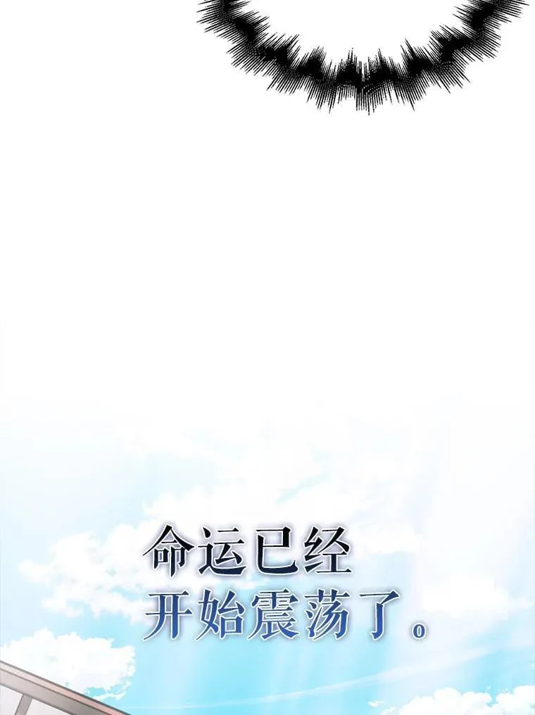 43.第五王子99