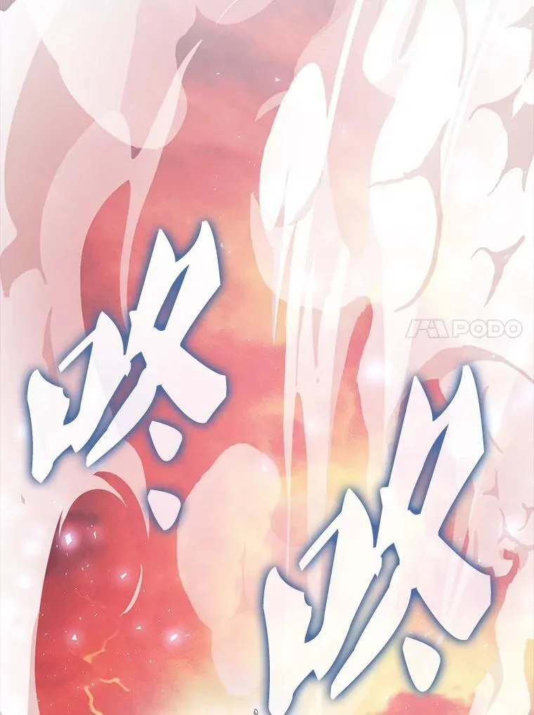 50.共享秘密（本季完）29