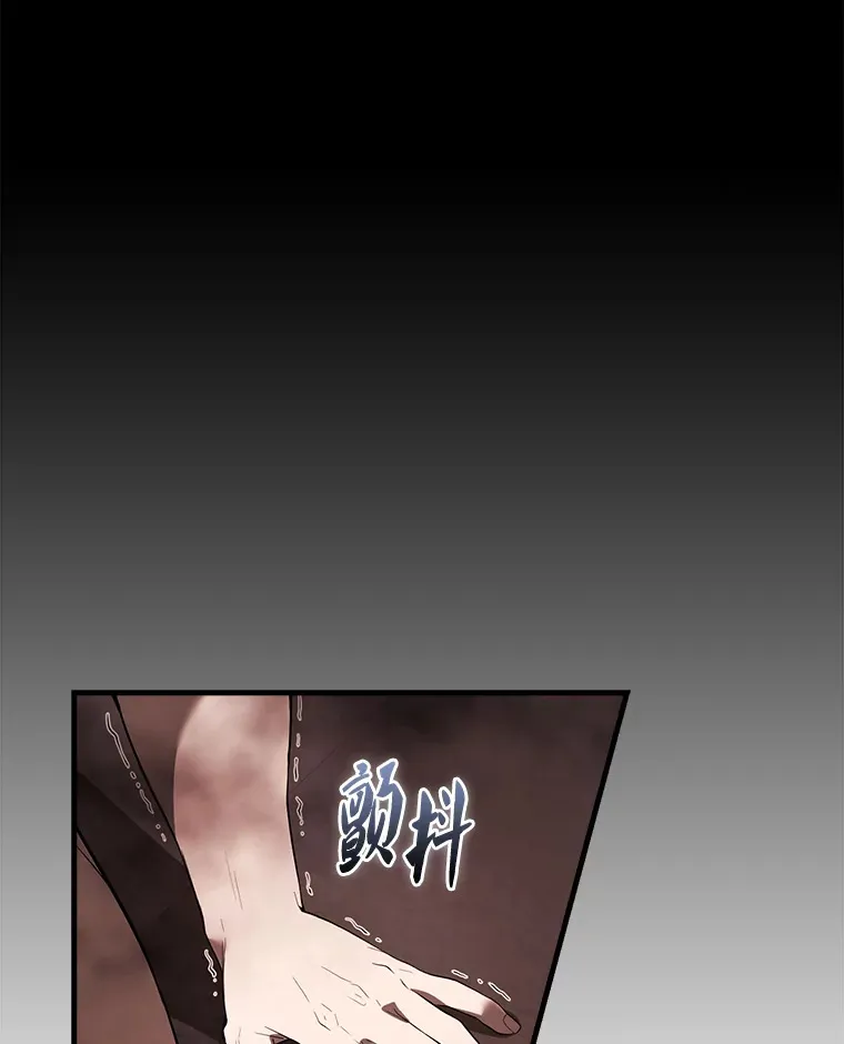37.偶遇利昂48