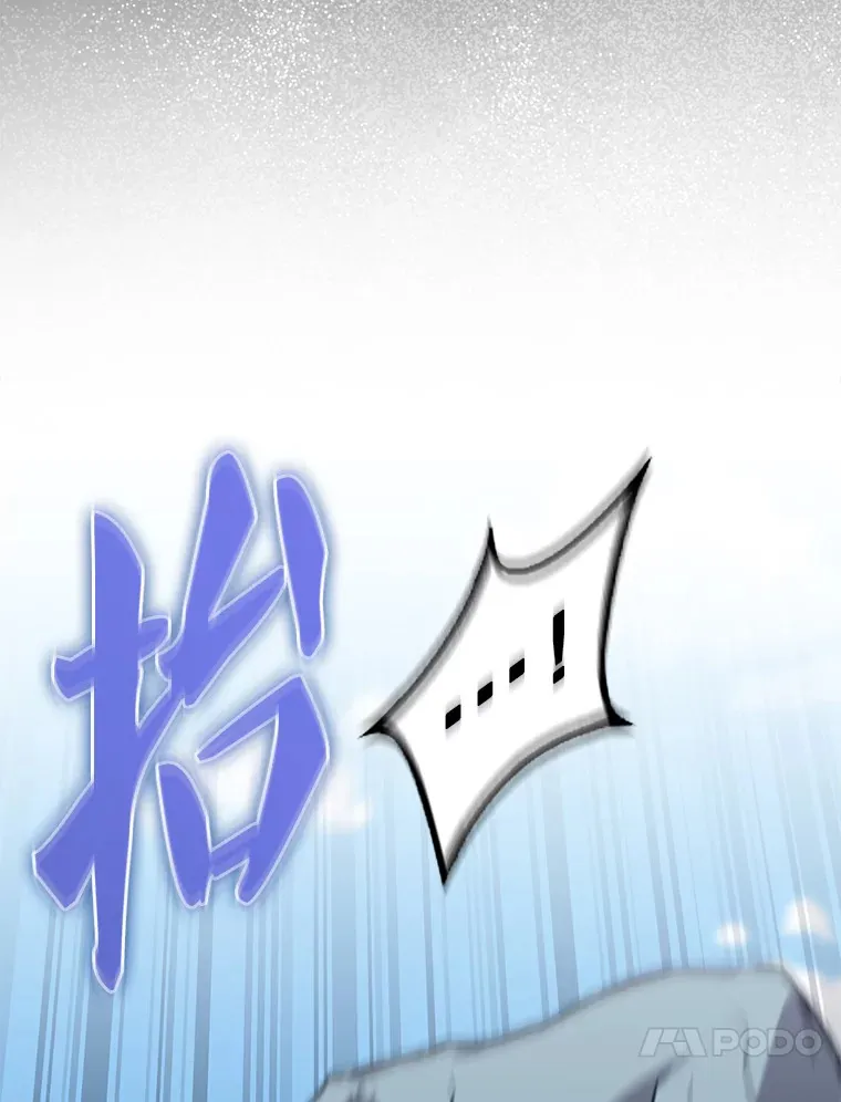 13.斗神标识70