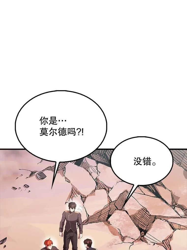 47.我们见过153