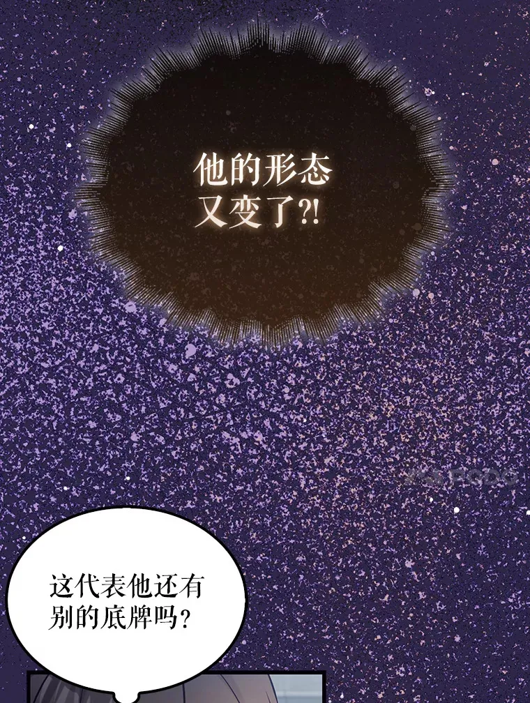 18.狼人94