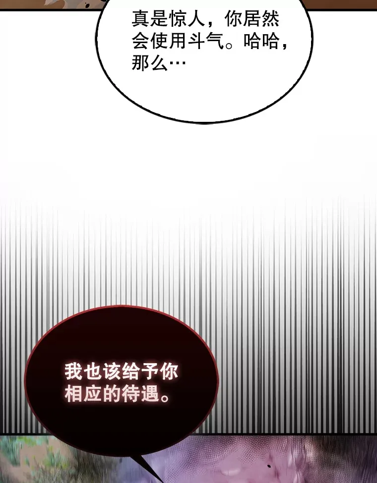 34.一对三65