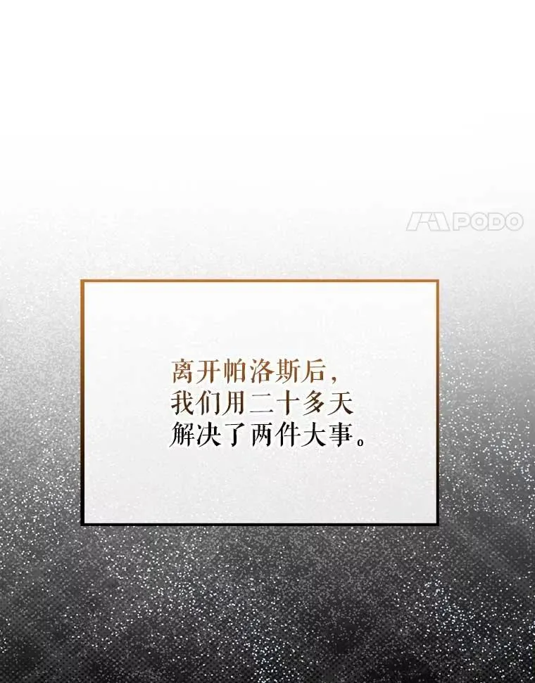 45.激活神感115