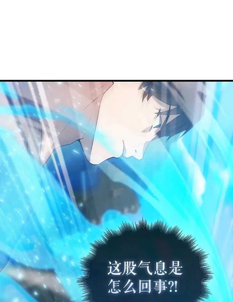 9.挑战教官69