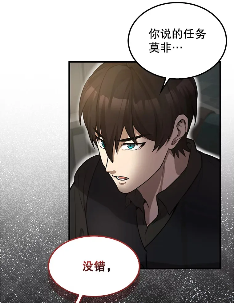 19.团队训练12
