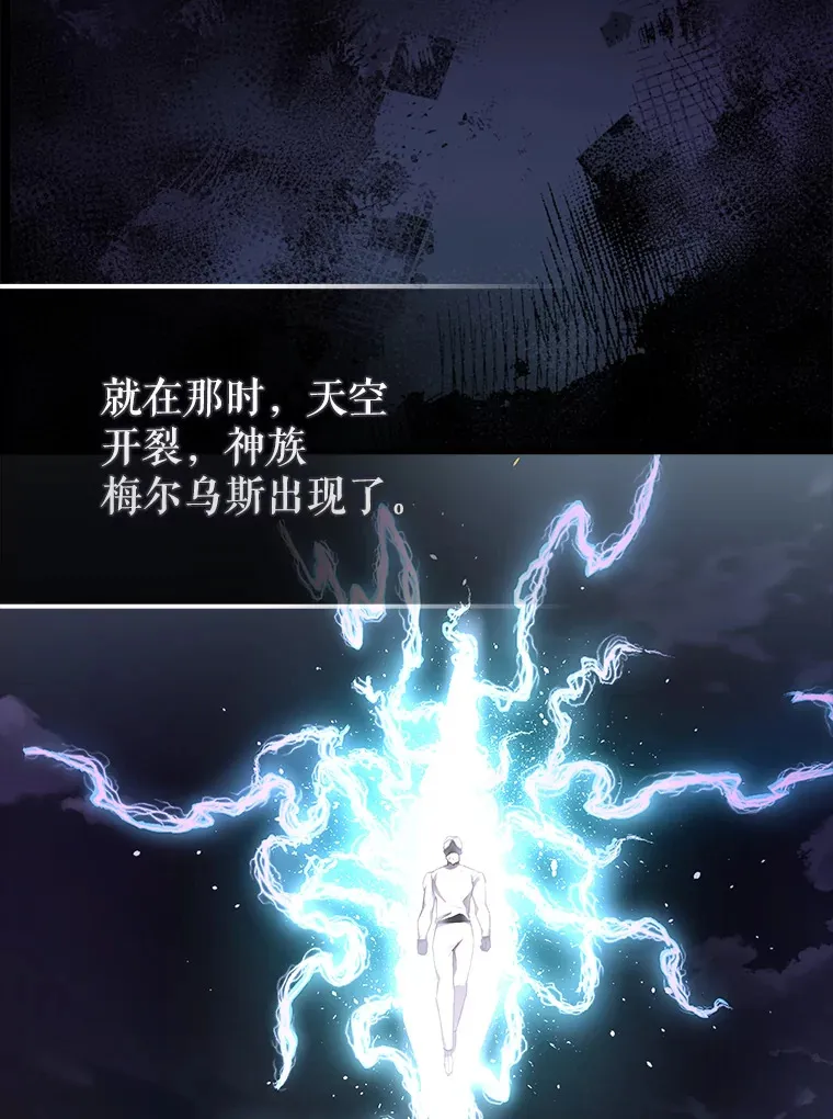 32.魔女139