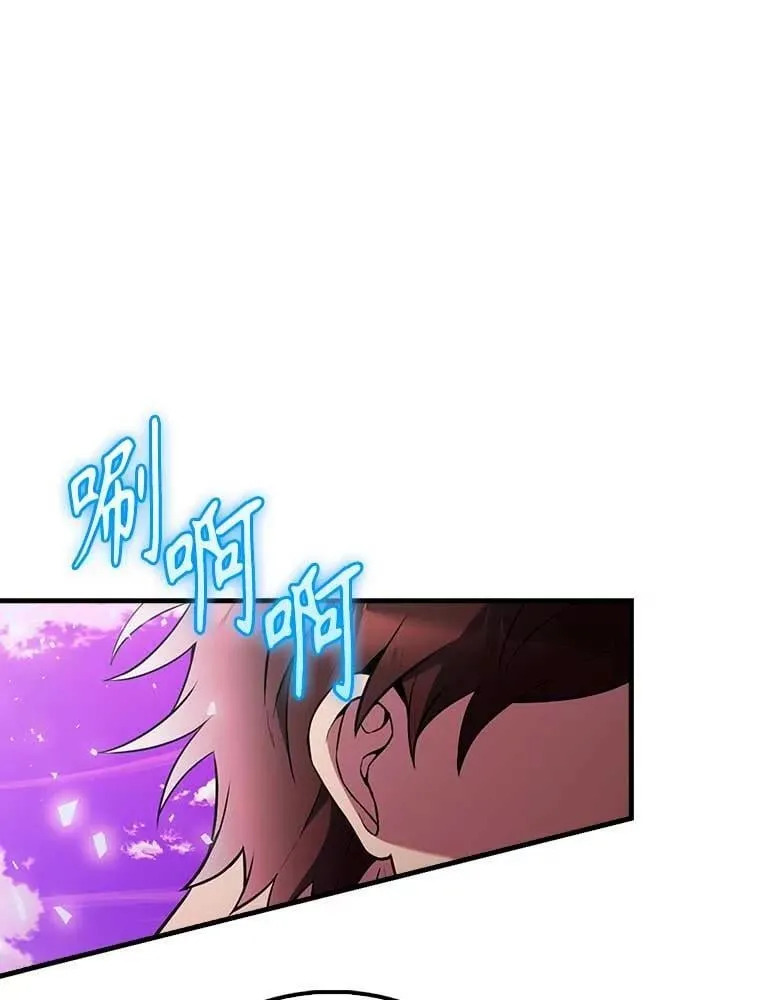 46.解救百登29