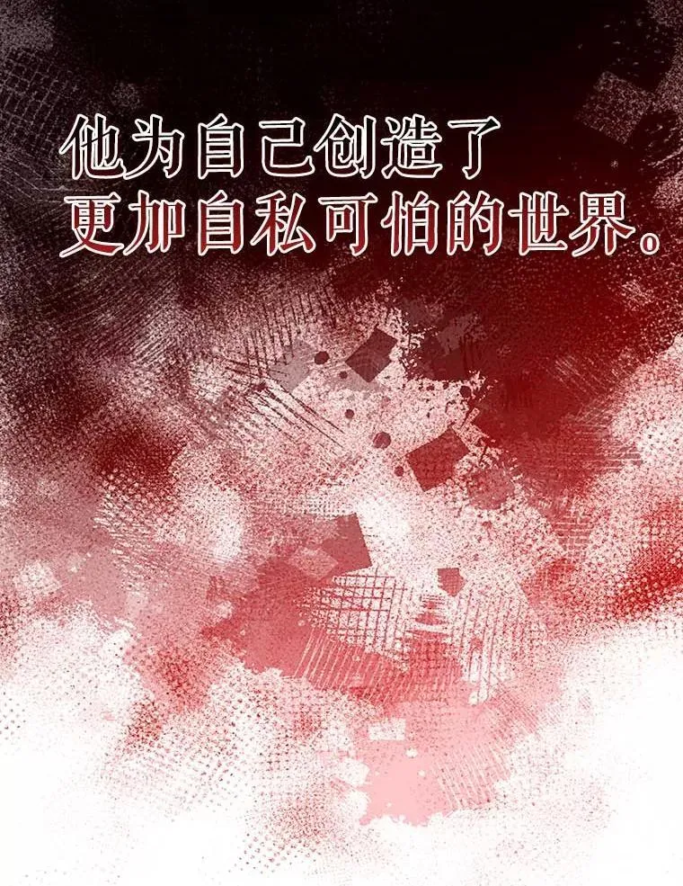 45.激活神感110