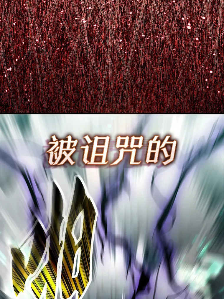 31.大巫妖74