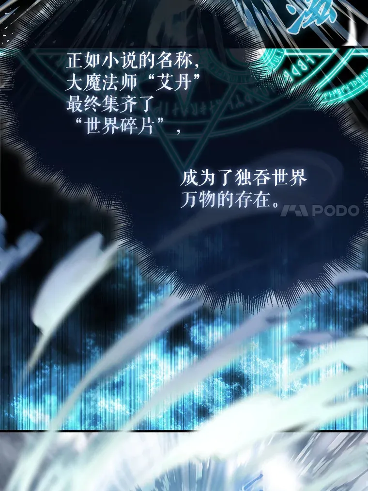 3.怪物131