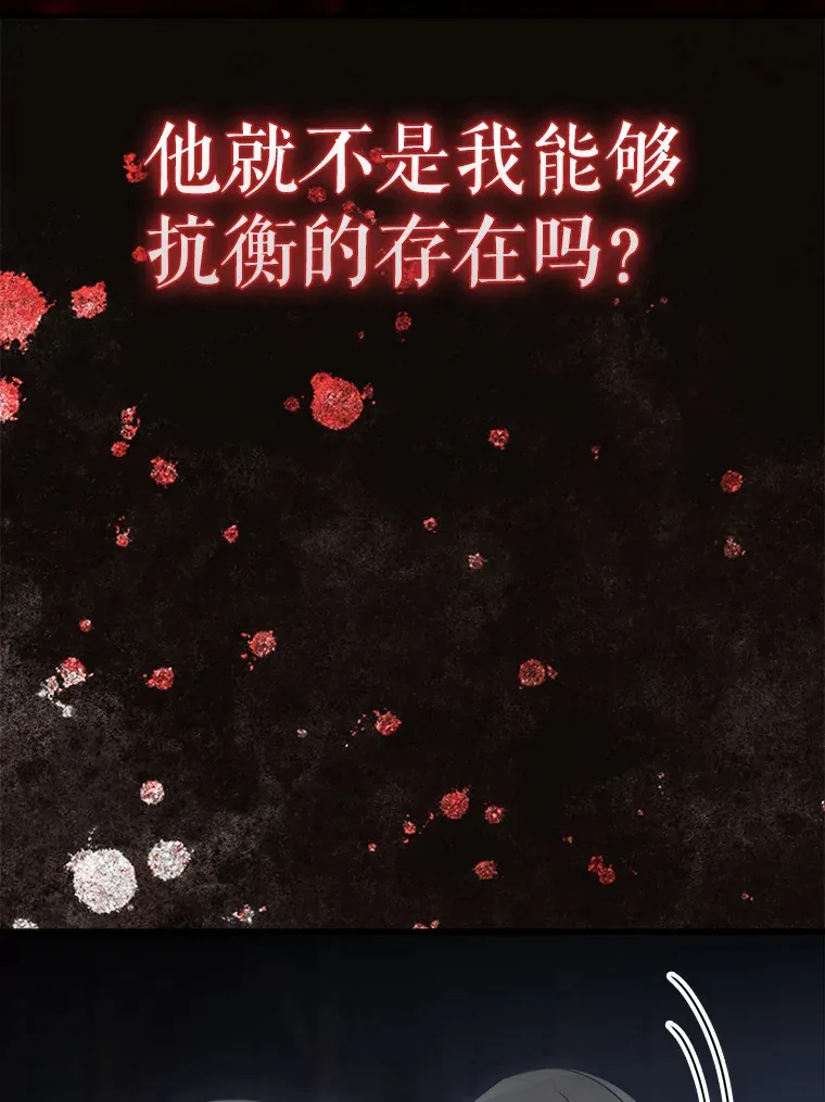 11.打败教官107