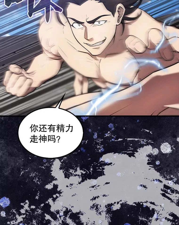 16.亲切的姐姐25