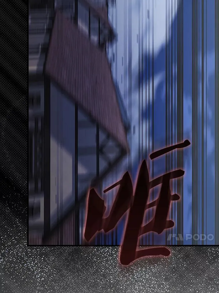 42.黑色弟子150