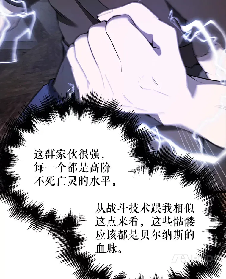 37.偶遇利昂56