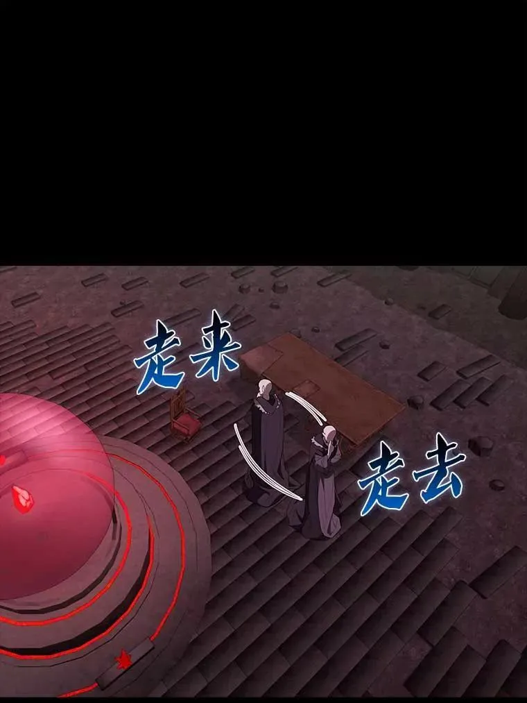 44.我信你157