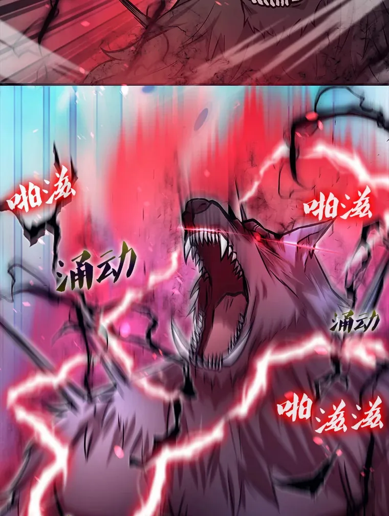 18.狼人92
