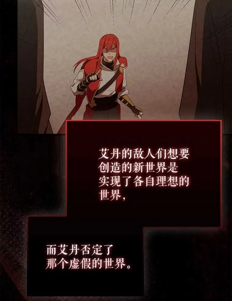 45.激活神感106