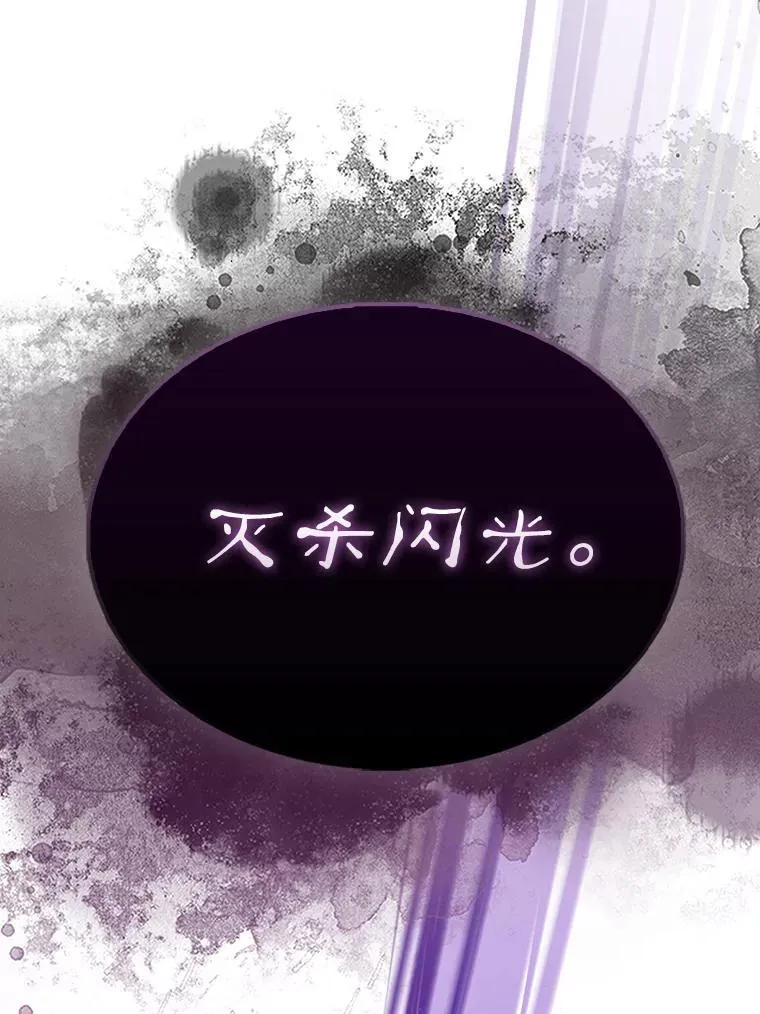 49.并肩作战139