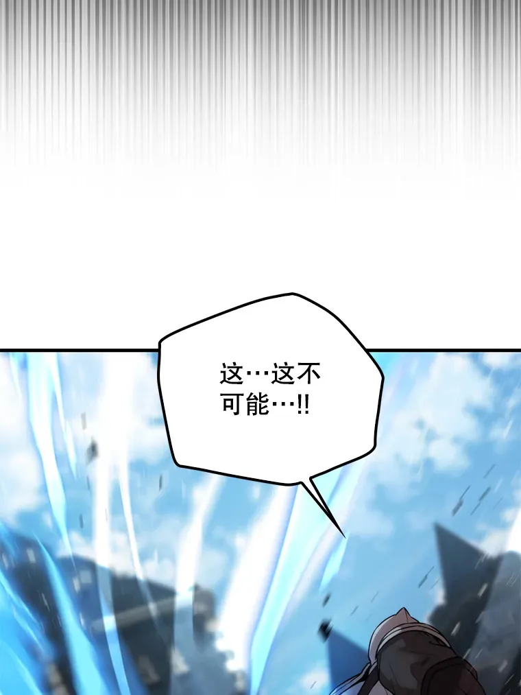 10.神血开放107