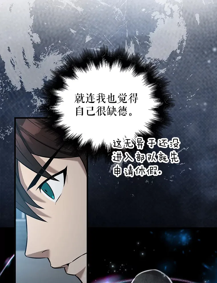 24.宝贝34