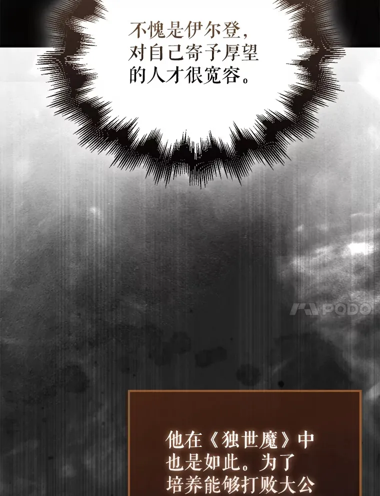 24.宝贝42