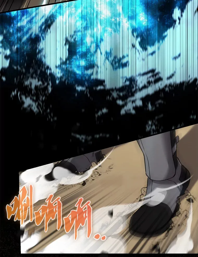 10.神血开放47