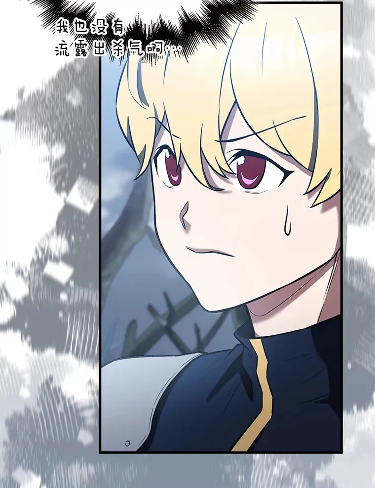 27.月之神殿7