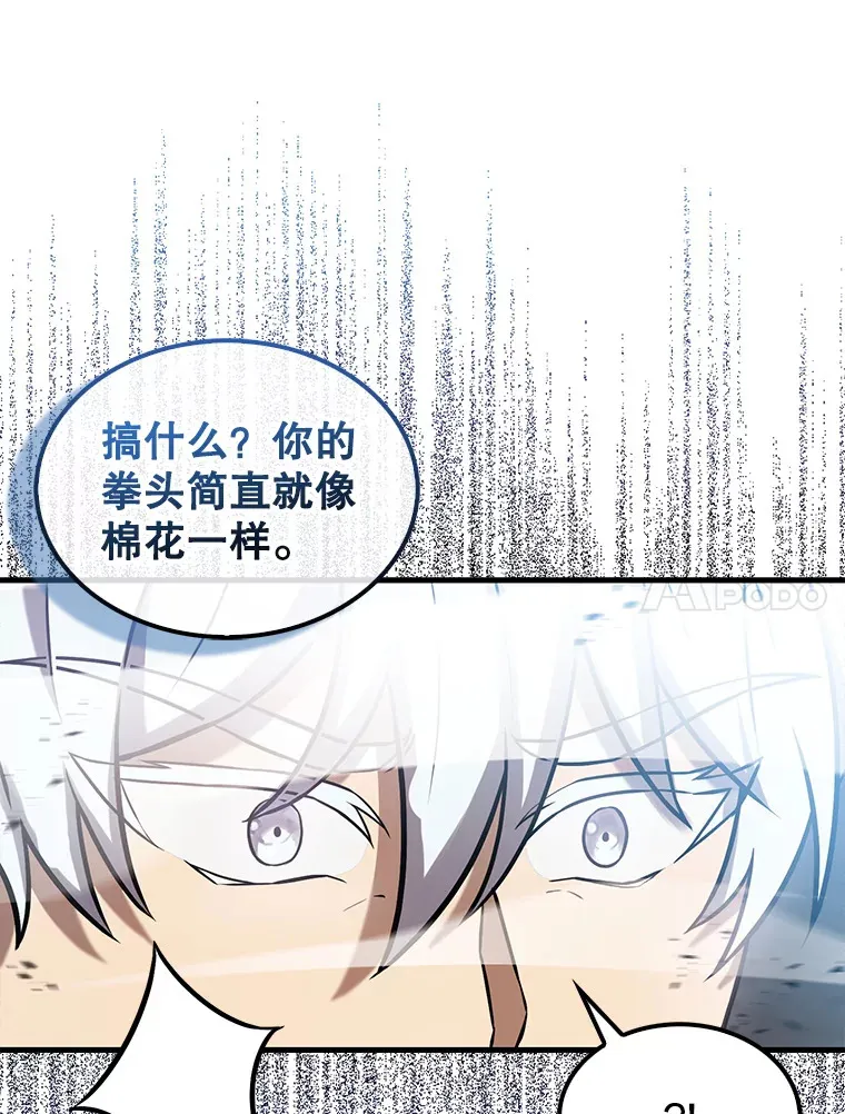 16.亲切的姐姐93