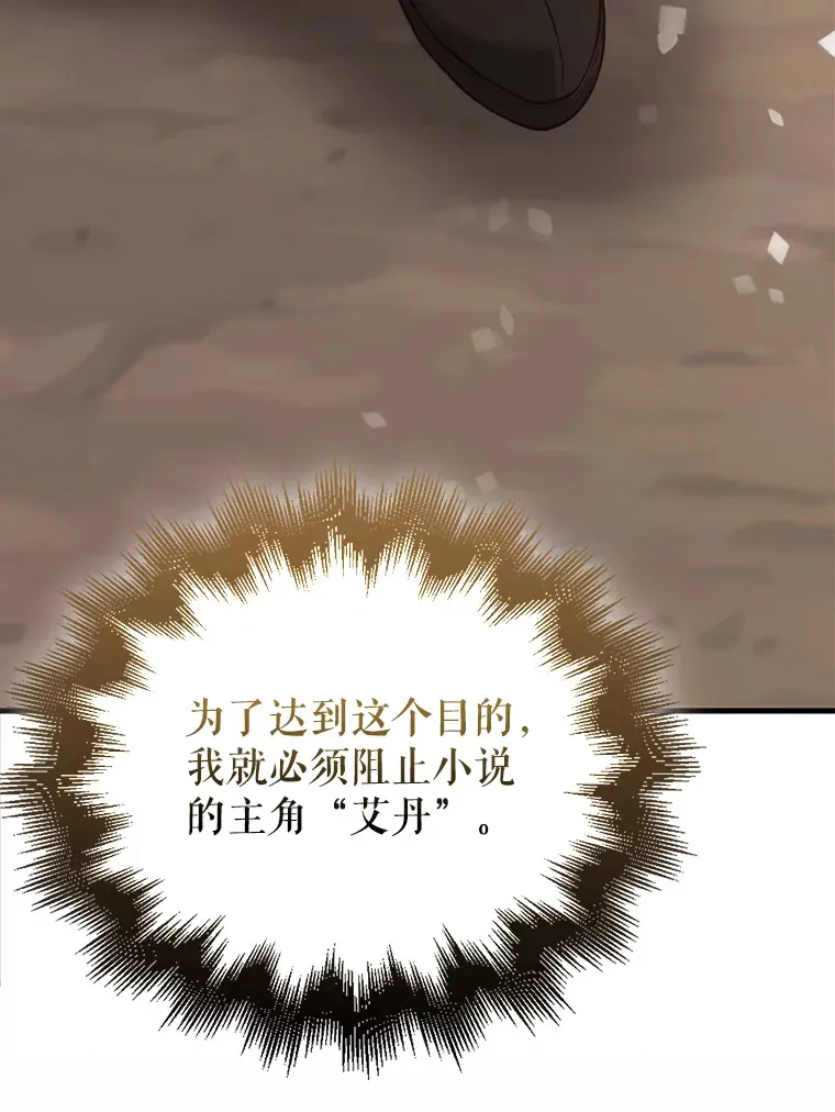 3.怪物126