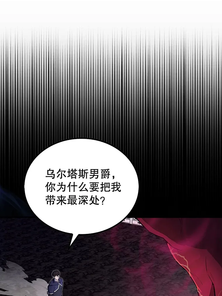 21.惜才10