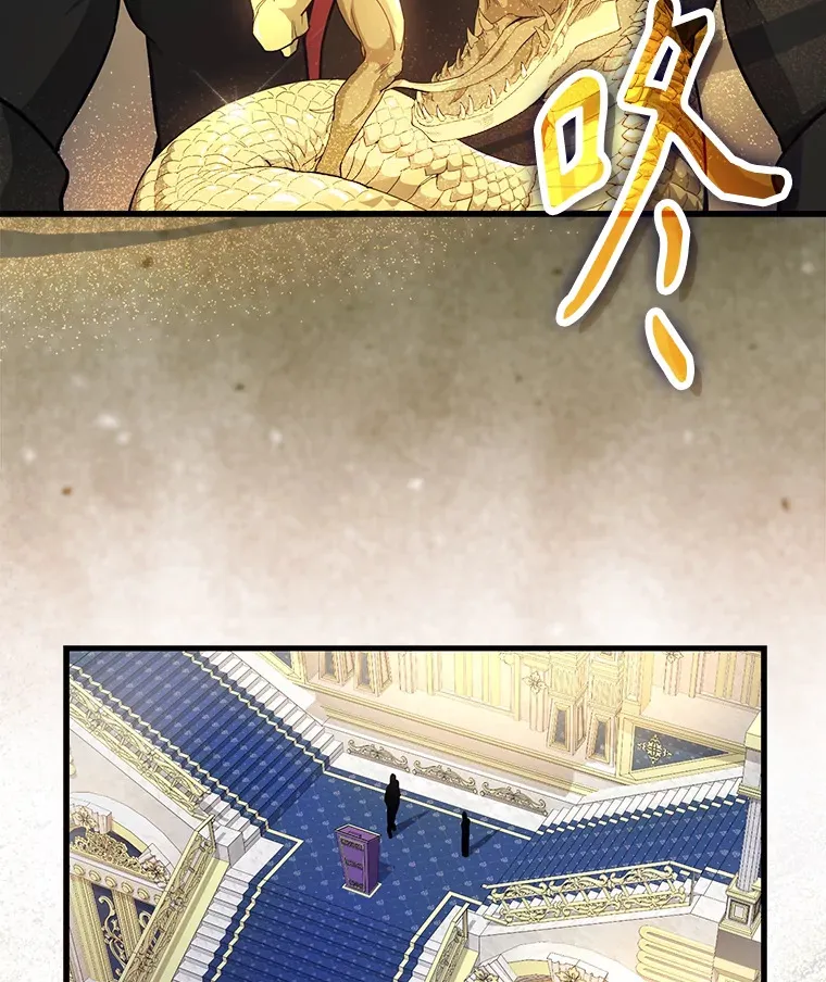 22.褒奖仪式115