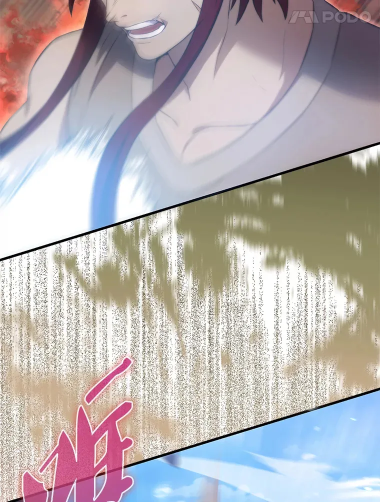 5.被盯上130