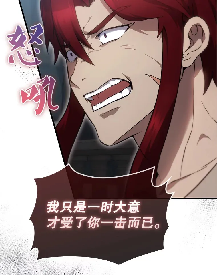 5.被盯上37