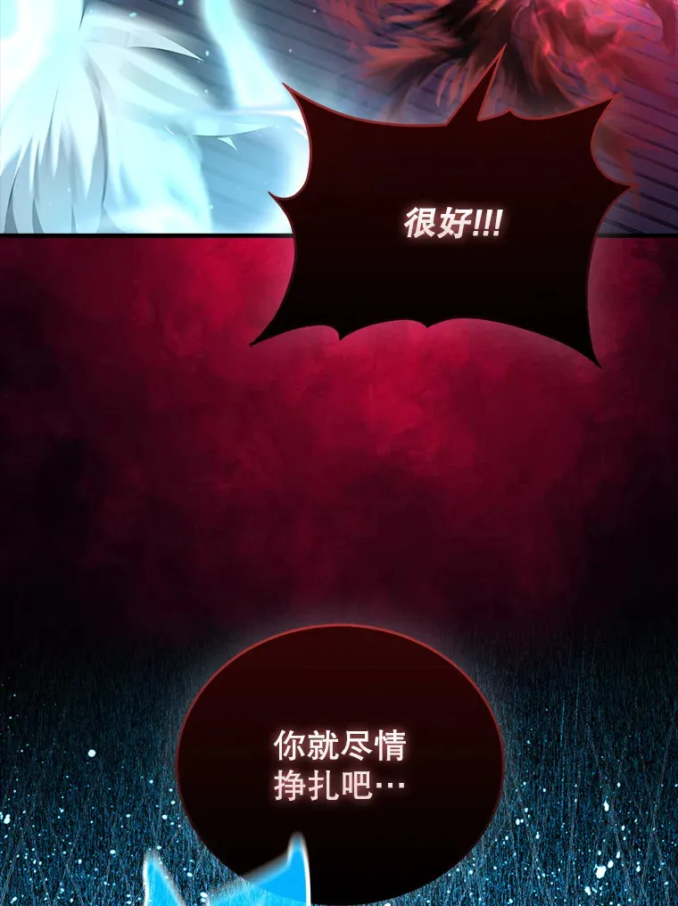 21.惜才39